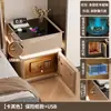 Mesita de noche inteligente de madera maciza con caja fuerte integrada, nuevo modelo 2026, caja fuerte pequeña para uso en dormitorio del hogar