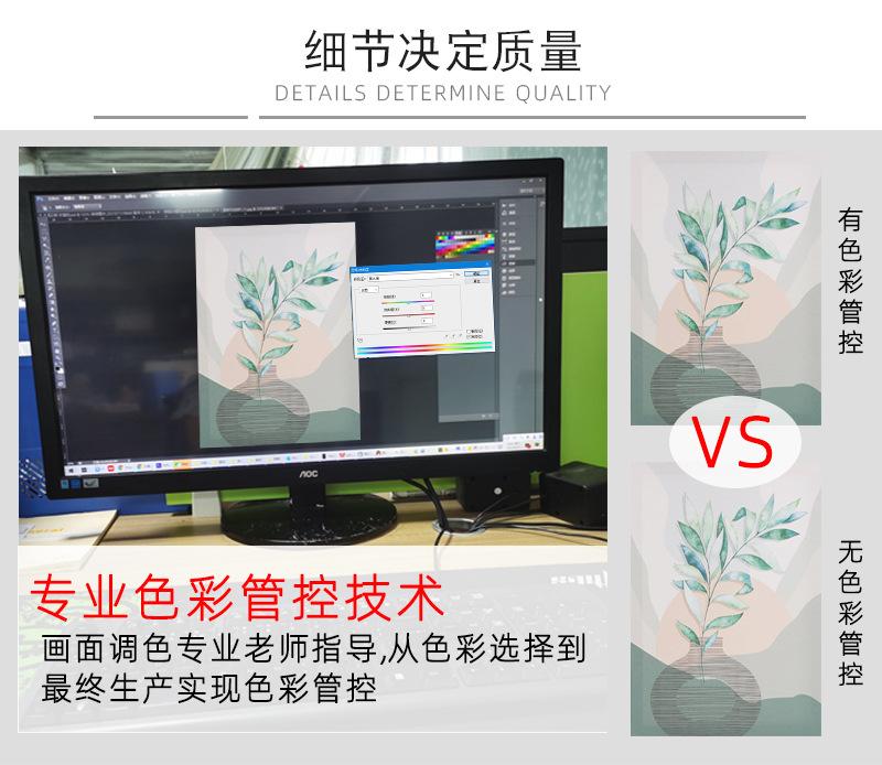 B0CMTPK66V (13).jpg