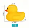 Versão de Hong Kong do Brinquedo Patinho Banho de Bebê e Água No. Brinquedo Patinho Amarelo 8 Pequenos Educacional Infantil Aperta e Chama