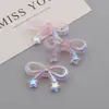 Cuentas Transparente de Acrílico Color AB Forma de Estrella Corbata de Moño Accesorios para Joyería DIY Cadena de Teléfono Móvil con Cuentas Material para Colgante