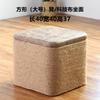 Taburete de Almacenamiento Taburete Bajo Taburete de Sofá Taburete de Almacenamiento Banco de Madera Maciza Taburete de Cama Reposapiés Taburete para Zapatos Taburete para Cambiarse los Zapatos en la Puerta