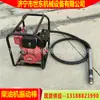 Shidong Vibrador de Concreto Arquitetônico a Gasolina Diesel Vibrador de Cimento Preço do Vibrador de Cimento