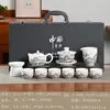 Juego de lujo ligero de jade grasa de cordero de alta gama de Jingdezhen, taza de té para casa nueva, juego de té de alta calidad, taza de degustación de té de alto valor, atractiva caja de regalo