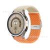 Adecuado para Huawei Gt Samsung Garmin Xiaomi y Otros 18Mm20Mm22Mm Correa de Reloj Deportiva Tejida de Nailon con Bloques de Color