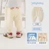 [7A Antibacteriano] Pantalones Grandes de Pp para Niños Atuendo de Otoño Bebé Mascota Linda Estampada Pantalones de Fondo Ancho Principios de Otoño Infantil Sueltos Pantalones Jogger