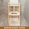 Asiento de inodoro plegable de madera maciza, adecuado para personas mayores, mujeres embarazadas y pacientes; taburete de madera para inodoro para uso doméstico