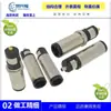 Suministros del Fabricante Conector Macho Moldeado por Inyección Plug-In para Laptop Dc7406 7.4*5.0*0.6*27.5 Conector Macho Moldeado