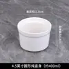 Olla de Cerámica de Porcelana de Magnesio Blanca con Tapa para Cocinar Huevos al Vapor y Estofar Nido de Pájaro, Adecuada para Uso en Hoteles y Restaurantes, Venta al por Mayor