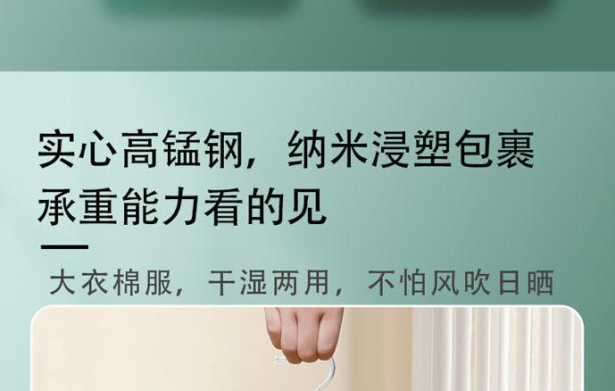 未标题-1_06.jpg