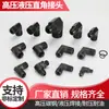 Conector Recto para Manguera Hidráulica de Alta Presión Estándar Británico Te de Acero al Carbono Rosca Interna 1/4" 3/8" 1/2" 3/4" Conector Espesorizado de Acero al Carbono