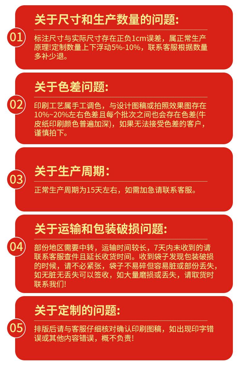 东莞达誉兴_18.jpg