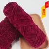 Chenille de veludo dourado médio grosso lã bola chapéu cachecol camisola boneca crochê gancho sapatos diy tecido saco de material