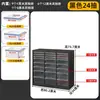 Gabinete de Almacenamiento para Uñas Archivero A4 Caja de Almacenamiento para Esmalte de Uñas y Gel Divisor de Cinta Cosméticos con Base Plana Muestras de Belleza Maquillaje Horneado