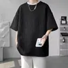 Camiseta Blanca de Manga Corta para Hombre, Trendy de Verano, Textura Pesada, Cuello Redondo, Manga Media, Holgada, Casual, Versátil