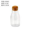 Taza de Vidrio para Café con Leche de Borosilicato Alto para Caliente y Frío Transparente Simple Corcho Bebida de Jugo Botella Cold Brew Frasco de Vidrio