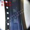 SIT3088ETK SIT3088E Paquete de chip RS-485/RS-422 DFN8 nuevo y original