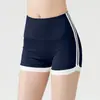 Shorts deportivos de secado rápido de cintura alta con rayas de colores contrastantes en los lados, control y moldeado de abdomen, adecuados para fitness al aire libre y yoga