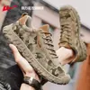 Sapatos de trabalho masculinos respiráveis de primavera para canteiros de obras, antiderrapantes, duráveis, confortáveis, esportivos, casuais, sapatos de camuflagem de libertação M