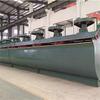 Tanque de Flotación Flotante Máquina de Flotación a la Venta Operación Suave Larga Vida Útil Tanque de Flotación Sf-6 Máquina de Flotación