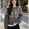 Cárdigan de punto jacquard vintage de cuello redondo Dongdaemun coreano, suéter chaqueta casual de punto suelto suave y amigable con la piel para otoño e invierno