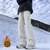Pantalones casuales holgados para hombre 2026, pantalones versátiles para otoño, pantalones de pierna ancha hasta el suelo con caída, pantalones de mezcla de nailon y spandex para hombre