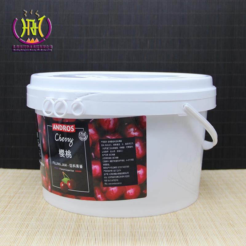 安德鲁樱桃馅料3.jpg