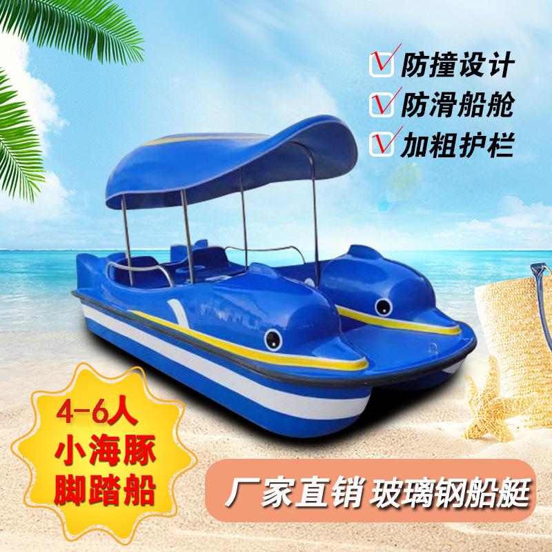 小海豚主图-1
