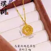 El Mismo Estilo que el de la Joyería, Colgante de Rosa Brillante para Mujer, Collar Dinámico de Rosa de Jardín, Moda de Lujo Ligero, Colgante Hueco Elegante