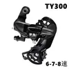 Cambio trasero ty300 transfronterizo maneta de 678 velocidades accesorios para bicicleta de montaña tx35 versión mejorada