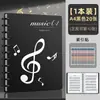Clipe para Partitura de Piano Livro de Armazenamento de Partituras Preto Livro de Partituras Clipe de Partitura com Inserção Transparente Clipe de Partitura Não Refletivo