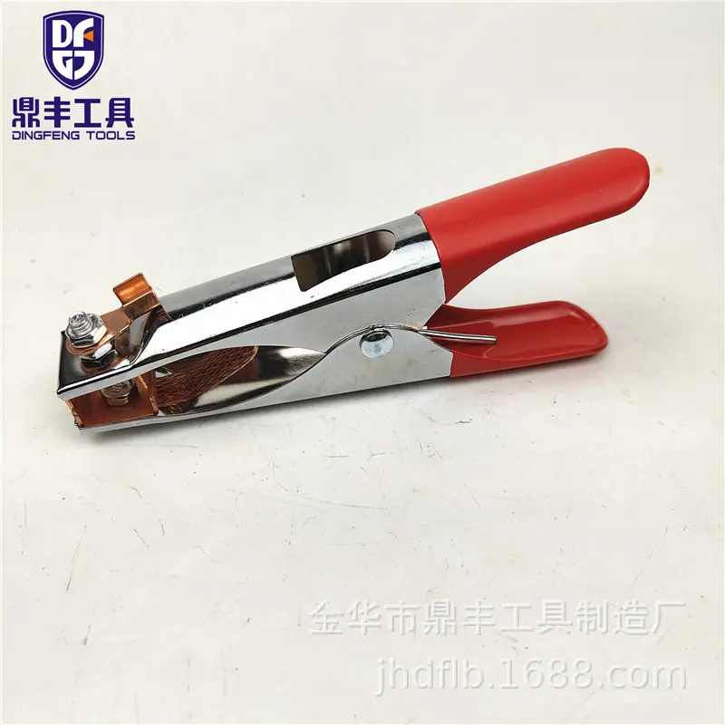 1703126103331_副本1.jpg