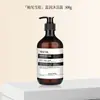 Shampoo e gel de banho de hotel, frascos grandes para pousadas e hotéis, condicionador volumizador controle de oleosidade, atacado por caixa