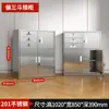 Gabinete de Almacenamiento de Acero Inoxidable 304 para Exteriores de Chapa Metálica Gabinete Bajo para Archivos Uso en Automóvil Con Cerradura Gabinete de Almacenamiento de Herramientas para Exteriores Otro