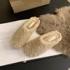 Pantuflas peludas, de punta cerrada, estilo media pantufla, nueva colección otoño 2026, de suela plana, para usar en exteriores, con forro de felpa para abrigar, zapatos peludos, tacón plano, media pantufla