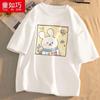 Camiseta de manga corta para niña, verano 2022, nueva, para niños, estilo occidental, de algodón con dibujos animados, de media manga, moderna.