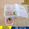 Promoção da Caixa de Amostras de Comida Bohui Caixa de Degustação de Lanches de Oito Compartimentos com Tampa Combinação Caixa de Amostras para Cantina de Hotel Não