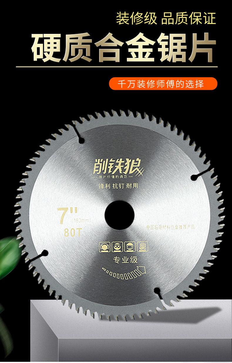 描述图_1