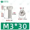 Parafusos de Máquina de Aço Inoxidável 304 com Cabeça Hexagonal Externa e Fenda Cruzada Peças Padrão Gb29.2 Parafusos para Móveis M3-M8