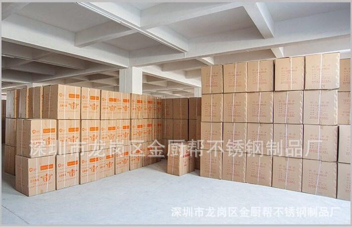 15684171462_759543180_副本.jpg