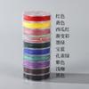 No. 72 Hilo de Jade 10 m Color Hecho a Mano DIY Trenzado Material de Línea Pulsera Collar Accesorios Cuerda Nudo Chino