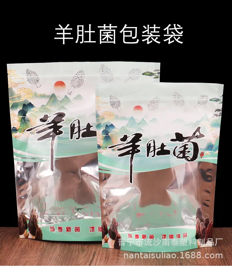 详情_01.jpg