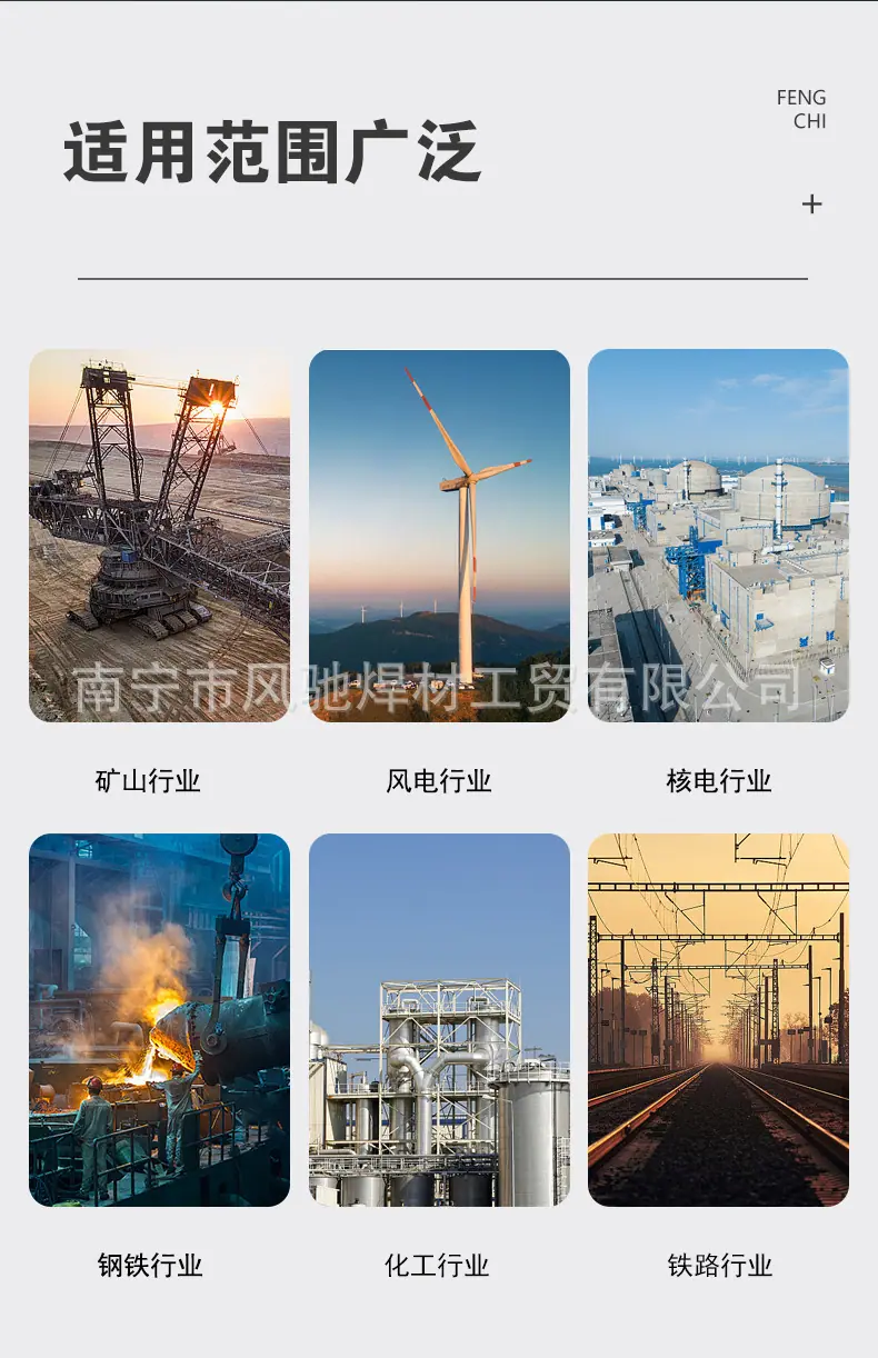 详情页_07