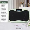 Máquina vibratoria para quemar grasa, dispositivo divino para quemar grasa auxiliar, pérdida de peso, reducir abdomen grande, abdomen inferior delgado, estómago delgado, ejercicio rítmico en casa para persona perezosa