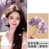 Novo Grampo de Cabelo Azul com Flores Estilo Chinês para Mulheres Único Lindo Presilha Lateral Estilo Férias Sensação de Luxo Flor de Cabelo Acessórios de Cabelo