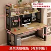 Mesa para computador de mesa, escrivaninha para uso doméstico com estante integrada, mesa de estudo de pequeno porte com painel perfurado, escrivaninha para escritório no quarto