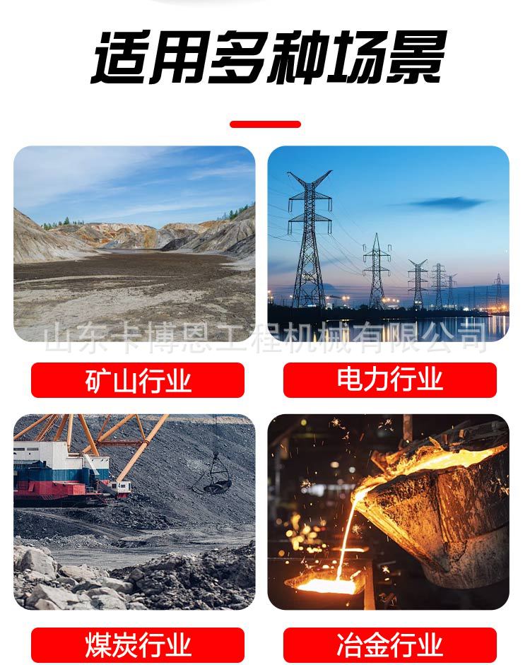 渣浆泵详情页_02.jpg