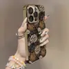 Flor Amarilla Retro Adecuada para Funda de Teléfono Móvil Apple 16E Iphone15 Nuevo 14Plus Nicho 13Promax Alta