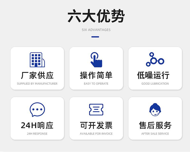 详情_02.jpg