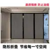 Cortina de Puerta Plegable Perforada de Aleación de Aluminio, Puerta Divisoria de Oscurecimiento Total, Aislamiento Térmico Panal de Abeja Corredera sin Rieles Panal de Abeja A prueba de Viento Aire Acondicionado