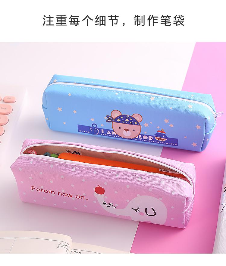 小动物笔袋详12.jpg